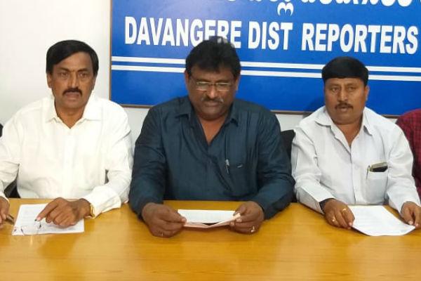 Davangere, Veterinary Medical, Recruitment,