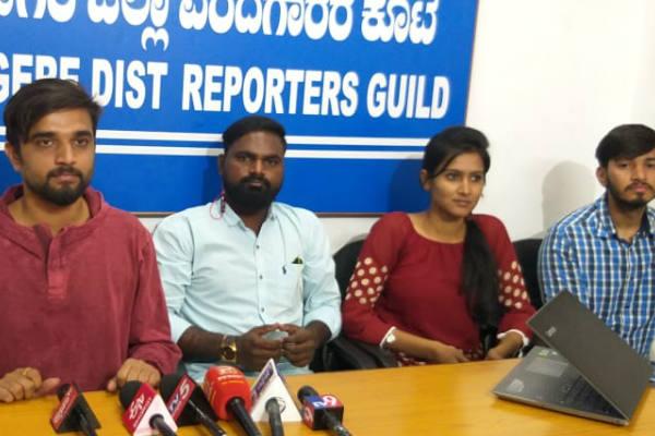 davanagere album song