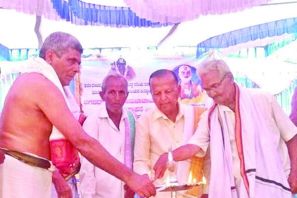 devara honnali