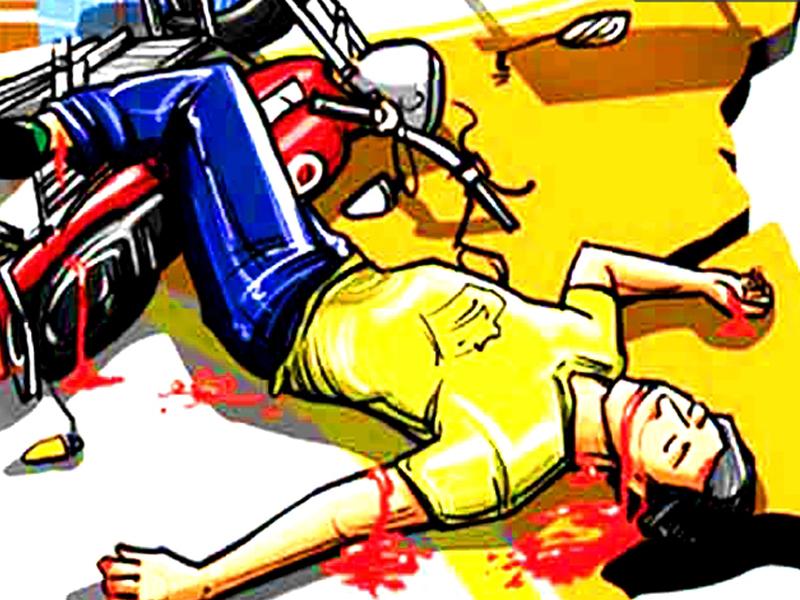 accident