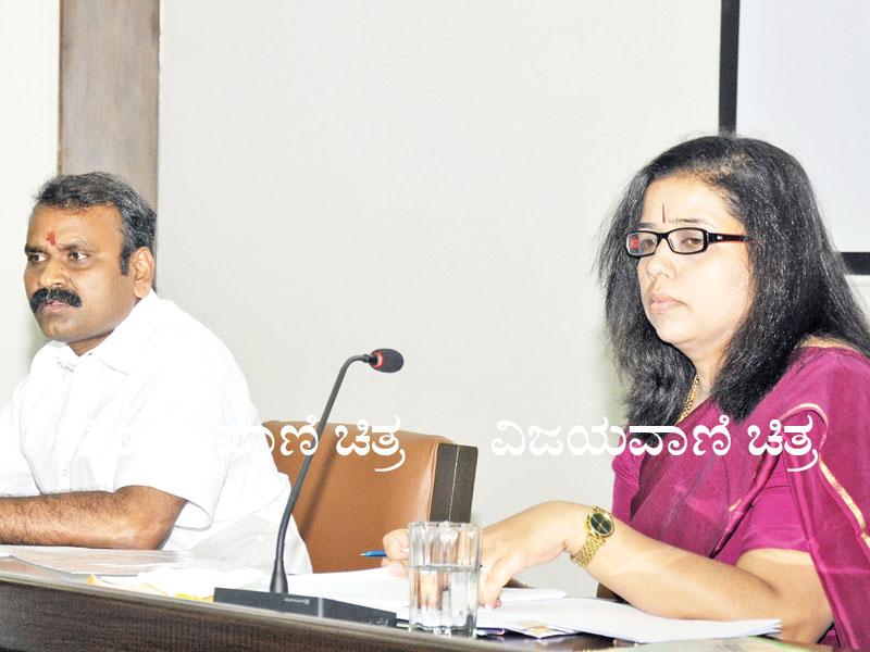 ZP MEETING 3