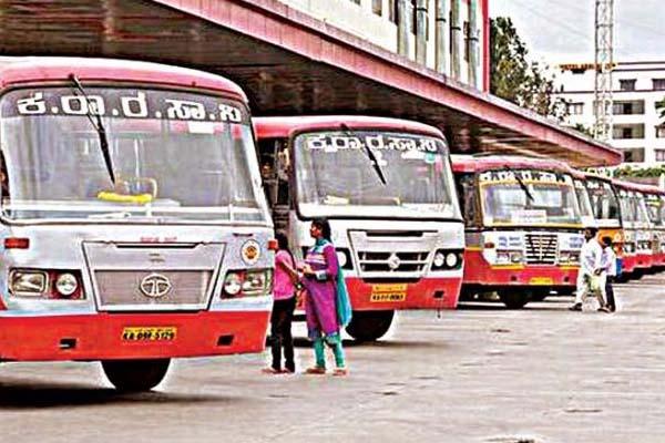 412 ನೌಕರರ ವರ್ಗಾವಣೆ ರದ್ದು ರಾಜ್ಯ ರಸ್ತೆ ಸಾರಿಗೆ ಇಲಾಖೆ ಆದೇಶ