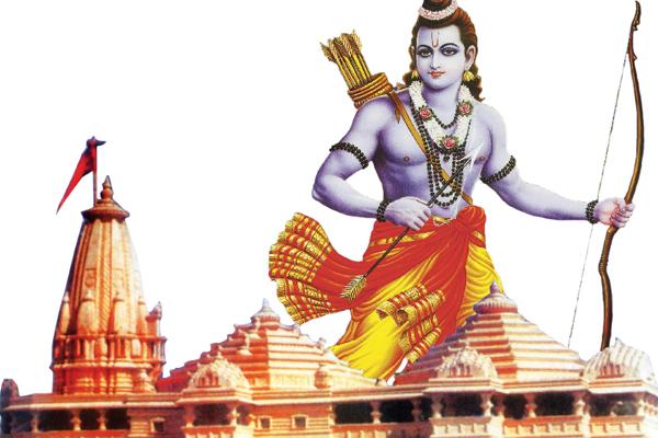 ಅಯೋಧ್ಯೆ ಶ್ರೀರಾಮಮಂದಿರ ನಿರ್ಮಾಣಕ್ಕೆ ಬಿತ್ತು ಅಡಿಪಾಯ