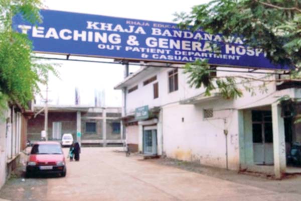 KBN HOSPITAL