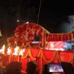 Adamaru Paryaya Meravanige Kaniyuru Swamiji 18 JAN 20
