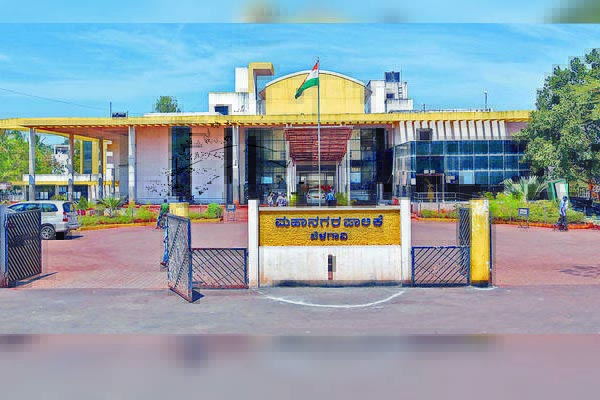ಮೀಸಲು ಬದಲು, ಕೆಲವರಿಗೆ ದಿಗಿಲು!