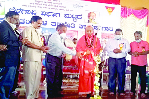 ಆರೋಗ್ಯವಿದ್ದರೆ ಸಾಧನೆ ಸಾಧ್ಯ – ಶ್ರೀಶೈಲ ಜಗದ್ಗುರು