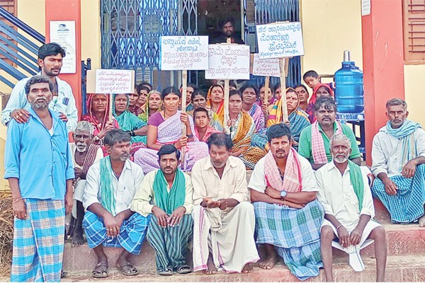 ಹೊಸಕಿತ್ತೂರ ಗ್ರಾಪಂ ಕಚೇರಿಗೆ ಬೀಗ ಜಡಿದು ಪ್ರತಿಭಟನೆ