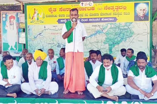 ಬೆಂಗಳೂರಿನಲ್ಲಿ ಮತ್ತೆ ಮಹಾ ಹೋರಾಟ