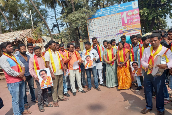 ಉದ್ಧವ್ ಠಾಕ್ರೆ ವಿರುದ್ಧ ಆಕ್ರೋಶ