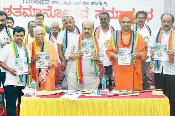 ಹಾವೇರಿಗೆ ಪ್ರತ್ಯೇಕ ಕೆಸಿಸಿ ಬ್ಯಾಂಕ್ ನೀಡಲು ಕೋರಿಕೆ