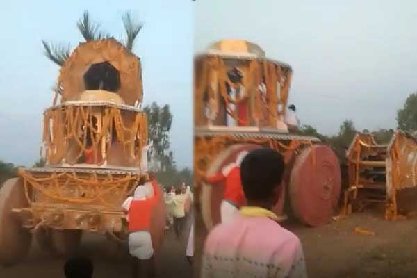 VIDEO| ರಥೋತ್ಸವದ ವೇಳೆ ಮುರಿದು ಬಿದ್ದ ರಥ..!