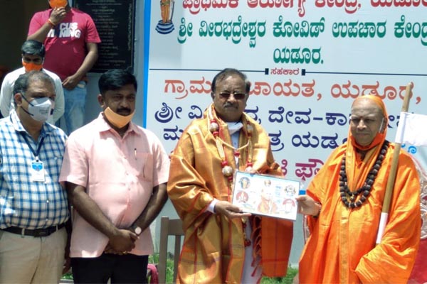 ವೈದ್ಯ, ಸಿಬ್ಬಂದಿ ಸೇವೆ ಪ್ರಶಂಸನೀಯ