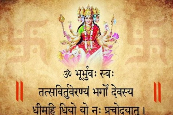 ಪ್ರಾಚೀನ ಜ್ಞಾನ: ಗಾಯತ್ರಿಯೇ ಸೂರ್ಯಮಂತ್ರ!