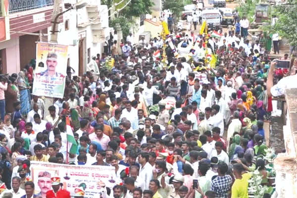 ಹುತಾತ್ಮ ಯೋಧನ ಅಂತ್ಯಸಂಸ್ಕಾರ