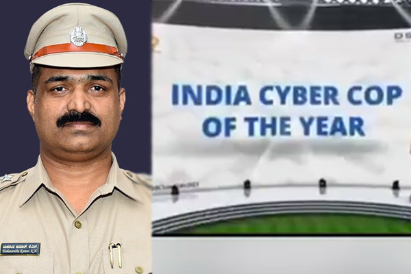ಸೈಬರ್ ಕಾಪ್ ಪ್ರಶಸ್ತಿಗೆ ಕರ್ನಾಟಕದ ಸಿಐಡಿ ಡಿವೈಎಸ್ಪಿ ಯಶವಂತಕುಮಾರ್ ಆಯ್ಕೆ