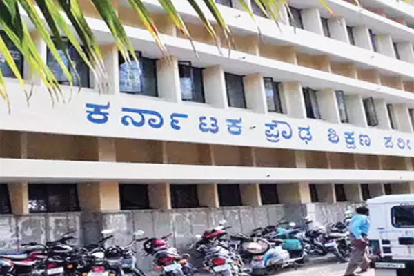 2022-23ನೇ ಸಾಲಿನ ಎಸ್ಎಸ್ಎಲ್‌ಸಿ ಪರೀಕ್ಷೆ ತಾತ್ಕಾಲಿಕ ವೇಳಾಪಟ್ಟಿ ಬಿಡುಗಡೆ; ಇಲ್ಲಿದೆ ವಿವರ..