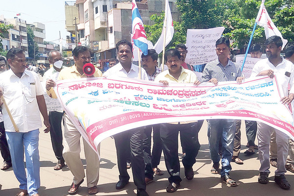 ರೋಹಿತ್ ಅಧ್ಯಕ್ಷತೆಯ ಸಮಿತಿ ರದ್ದುಗೊಳಿಸುವಂತೆ ಪ್ರಗತಿಪರ ಸಂಘಟನೆ, ಬಂಡಾಯ ಸಾಹಿತಿಗಳ ಆಗ್ರಹ