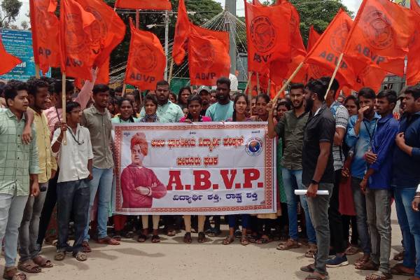 ಕುವೆಂಪು ವಿವಿ ಪದವಿ ವೇಳಾಪಟ್ಟಿಗೆ ಆಕ್ಷೇಪ