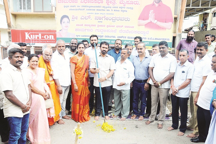 ಅಭಿವೃದ್ಧಿ ಕಾಮಗಾರಿಗೆ ಚಾಲನೆ