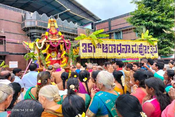 ಶಿವಮೊಗ್ಗ ಜಿಲ್ಲಾದ್ಯಂತ ರಾಯರ ಆರಾಧನೆ ಸಂಪನ್ನ