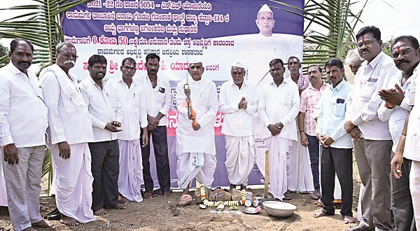 ತಾಲೂಕಿನ ಅಭಿವೃದ್ಧಿಗೆ ಪ್ರಾಮಾಣಿಕ ಯತ್ನ