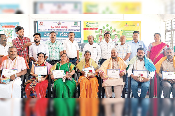 ಕೃಷಿಕರ ಏಳಿಗೆಗೆ ಶ್ರಮಿಸಿದ್ದ ಮಾಜಿ ಪ್ರಧಾನಿ ಚರಣಸಿಂಗ್