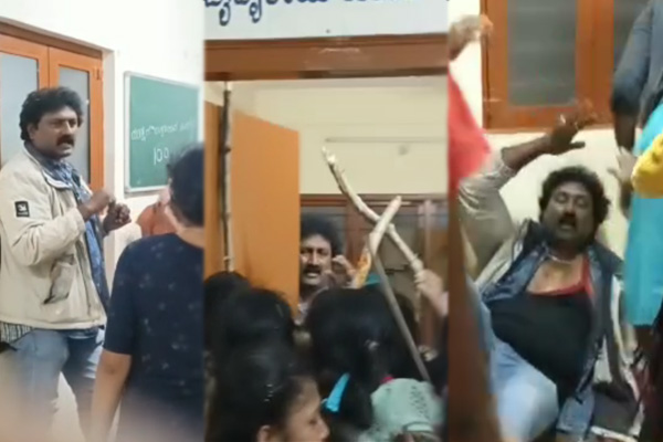 ಅಶ್ಲೀಲ ವಿಡಿಯೋ ತೋರಿಸಿ, ಅಂಗಾಂಗ ಮುಟ್ಟಿ ದೌರ್ಜನ್ಯ: ಮಂಡ್ಯದಲ್ಲಿ ಮುಖ್ಯಶಿಕ್ಷಕನ ವಿರುದ್ಧ ಸಿಡಿದೆದ್ದ ವಿದ್ಯಾರ್ಥಿನಿಯರು