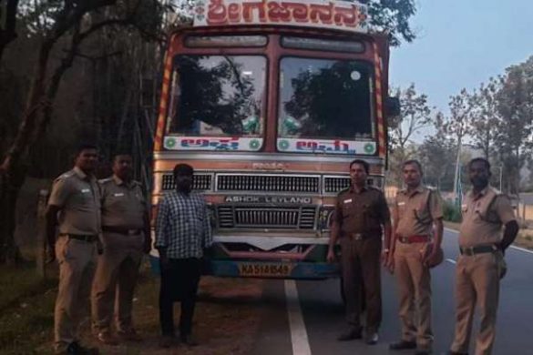 #Karnataka #LorryDriver #Sugarcane #Elephant #Fined #Tamilnadu