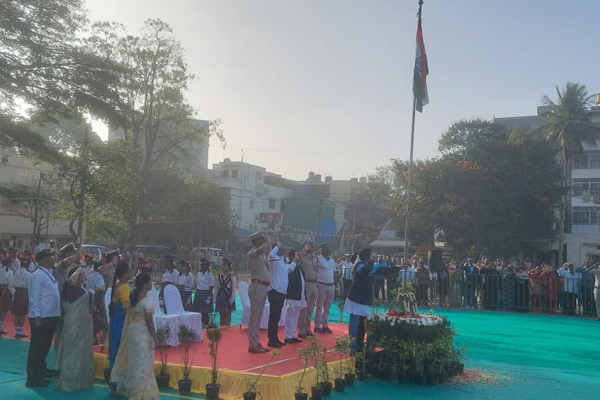 ಚಾಮರಾಜಪೇಟೆ ಆಟದ ಮೈದಾನದಲ್ಲಿ ಮೊದಲ ಬಾರಿಗೆ ನಡೆದ ಗಣರಾಜ್ಯೋತ್ಸವ