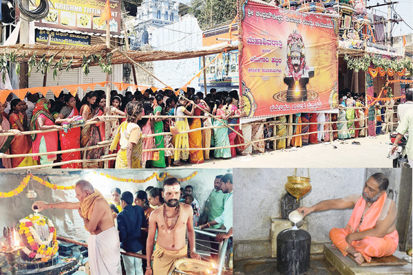 ರಾಯಚೂರು ಜಿಲ್ಲೆಯಾದ್ಯಂತ ಪರಮೇಶ್ವರನ ನಾಮಸ್ಮರಣೆ