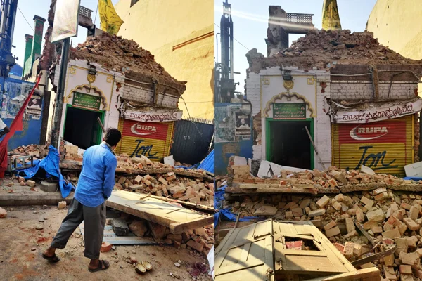 Dargah Demolition