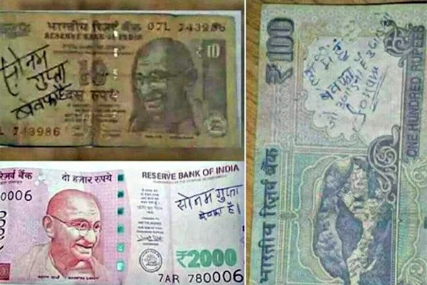 Rupees Notes