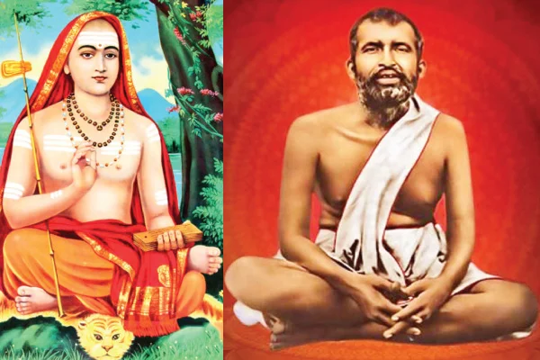 Shankara Paramahamsa