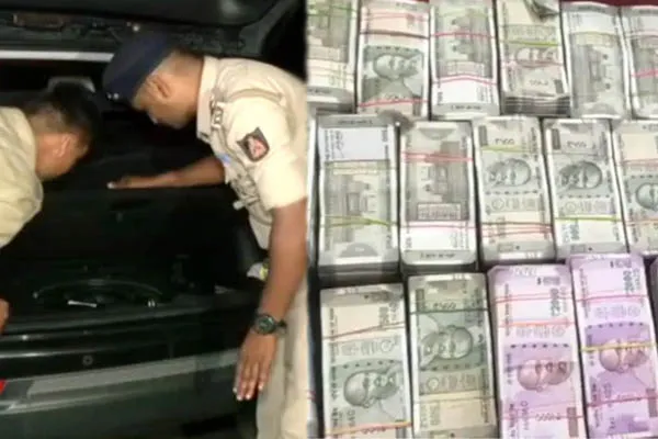 BNG Police Money