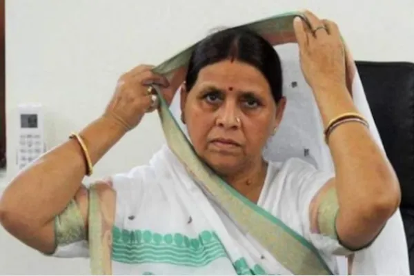 Bihar Chief Minister Rabri Devi