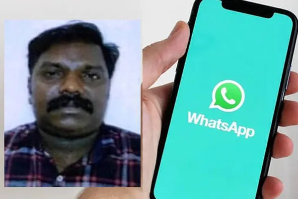 Kerala Man Cheating