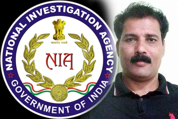 NIA Police