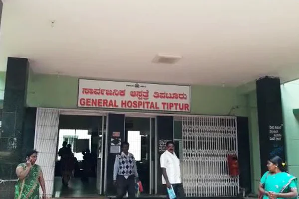 Tiptur Hospital