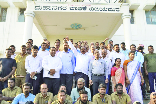 ಮುಷ್ಕರ ಕೈ ಬಿಟ್ಟರೂ ಸೇವೆಗೆ ಗೈರು