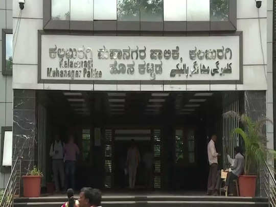 ಕಲಬುರಗಿಯಲ್ಲಿ 23ರಂದು 144 ಸೆಕ್ಷನ್​ ಜಾರಿ