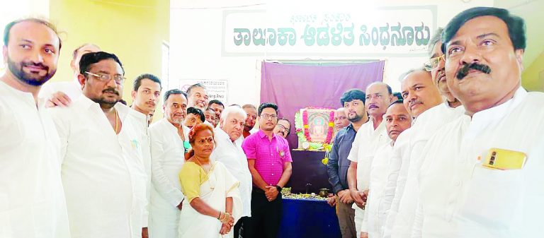 ಜಗತ್ತಿಗೆ ಮಾದರಿಯಾಗಿದೆ ಸಂದೇಶ