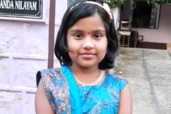 Kerala Girl