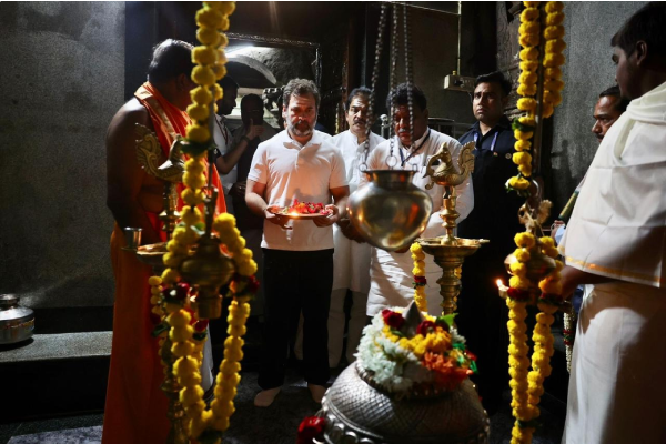 Rahul Gandhi Visit to Kudalasangama