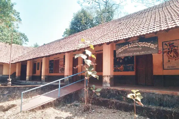 Sankalakariya school
