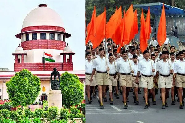 Supreme Court RSS