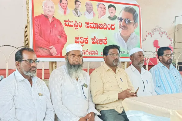 Give DCM post to Muslim MLAs