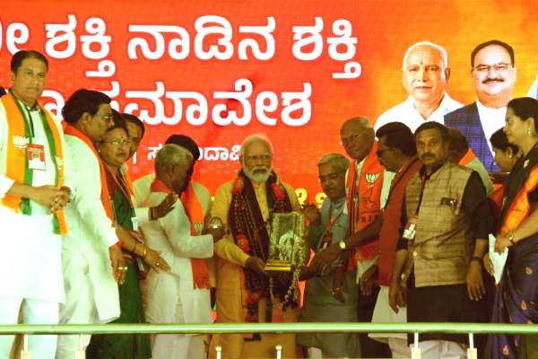 Namo in the land of Chalukyas