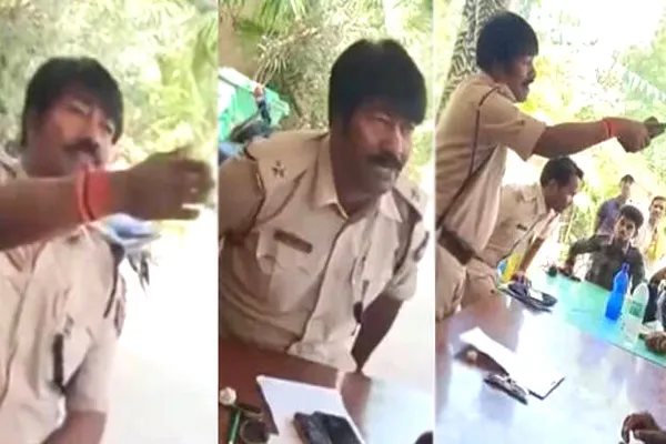 Police Officer Bihar