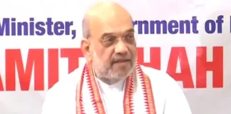 Amit Shah